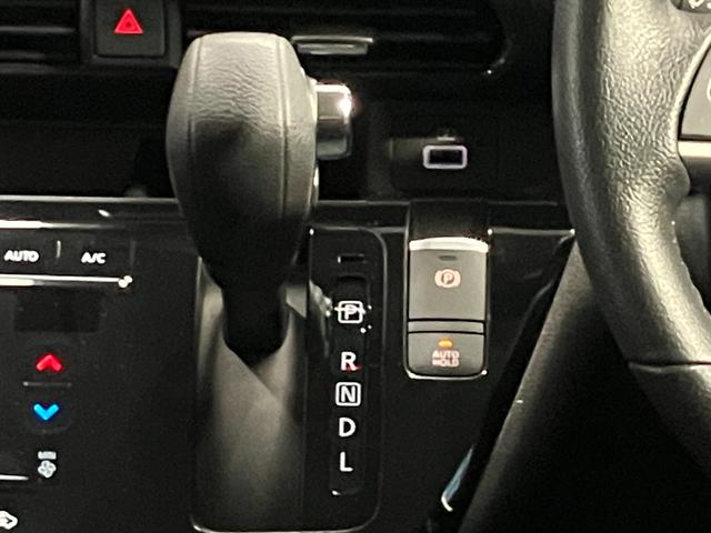 デイズ ハイウェイスター X プロパイロットエディション 当社試乗車・プロパイロット・日産純正9インチナビ&アラウンドビュー・ETC・インテリジェントキー・LEDライト・アルミホイール・アイドリングストップ機能・衝突被害軽減ブレーキ・踏み間違い防止アシスト(26枚目)