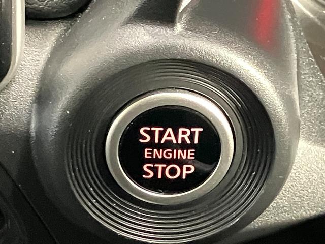 デイズ ハイウェイスター X プロパイロットエディション 当社試乗車・プロパイロット・日産純正9インチナビ&アラウンドビュー・ETC・インテリジェントキー・LEDライト・アルミホイール・アイドリングストップ機能・衝突被害軽減ブレーキ・踏み間違い防止アシスト(27枚目)