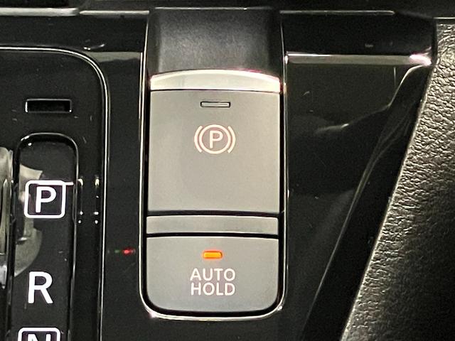 デイズ ハイウェイスター X プロパイロットエディション 当社試乗車・プロパイロット・日産純正9インチナビ&アラウンドビュー・ETC・インテリジェントキー・LEDライト・アルミホイール・アイドリングストップ機能・衝突被害軽減ブレーキ・踏み間違い防止アシスト(28枚目)