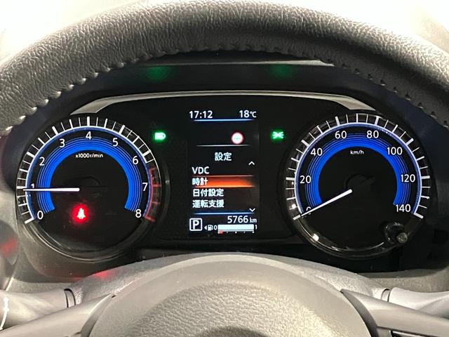 デイズ ハイウェイスター X プロパイロットエディション 当社試乗車・プロパイロット・日産純正9インチナビ&アラウンドビュー・ETC・インテリジェントキー・LEDライト・アルミホイール・アイドリングストップ機能・衝突被害軽減ブレーキ・踏み間違い防止アシスト(30枚目)