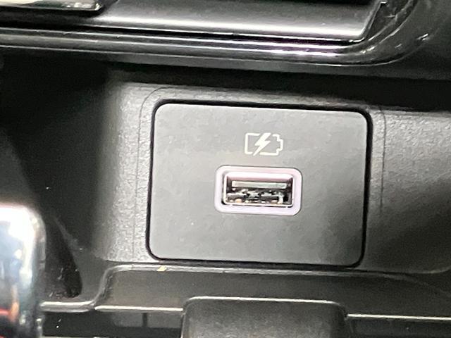 デイズ ハイウェイスター X プロパイロットエディション 当社試乗車・プロパイロット・日産純正9インチナビ&アラウンドビュー・ETC・インテリジェントキー・LEDライト・アルミホイール・アイドリングストップ機能・衝突被害軽減ブレーキ・踏み間違い防止アシスト(32枚目)