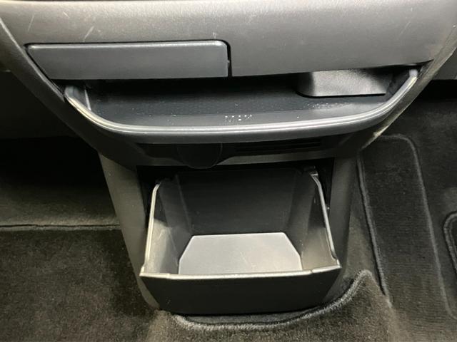 デイズ ハイウェイスター X プロパイロットエディション 当社試乗車・プロパイロット・日産純正9インチナビ&アラウンドビュー・ETC・インテリジェントキー・LEDライト・アルミホイール・アイドリングストップ機能・衝突被害軽減ブレーキ・踏み間違い防止アシスト(41枚目)