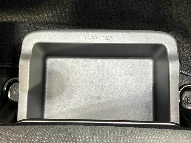 デイズ ハイウェイスター X プロパイロットエディション 当社試乗車・プロパイロット・日産純正9インチナビ&アラウンドビュー・ETC・インテリジェントキー・LEDライト・アルミホイール・アイドリングストップ機能・衝突被害軽減ブレーキ・踏み間違い防止アシスト(42枚目)