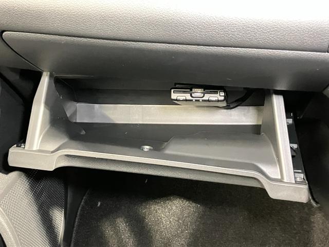デイズ ハイウェイスター X プロパイロットエディション 当社試乗車・プロパイロット・日産純正9インチナビ&アラウンドビュー・ETC・インテリジェントキー・LEDライト・アルミホイール・アイドリングストップ機能・衝突被害軽減ブレーキ・踏み間違い防止アシスト(43枚目)