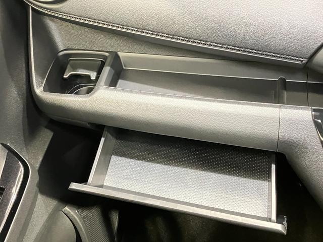 デイズ ハイウェイスター X プロパイロットエディション 当社試乗車・プロパイロット・日産純正9インチナビ&アラウンドビュー・ETC・インテリジェントキー・LEDライト・アルミホイール・アイドリングストップ機能・衝突被害軽減ブレーキ・踏み間違い防止アシスト(44枚目)