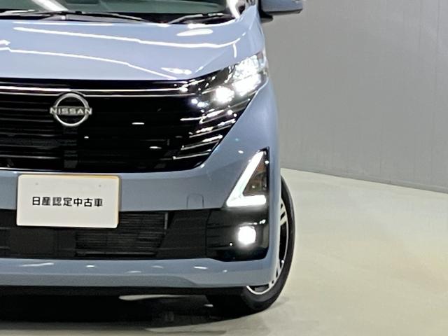 デイズ ハイウェイスター X プロパイロットエディション 当社試乗車・プロパイロット・日産純正9インチナビ&アラウンドビュー・ETC・インテリジェントキー・LEDライト・アルミホイール・アイドリングストップ機能・衝突被害軽減ブレーキ・踏み間違い防止アシスト(46枚目)