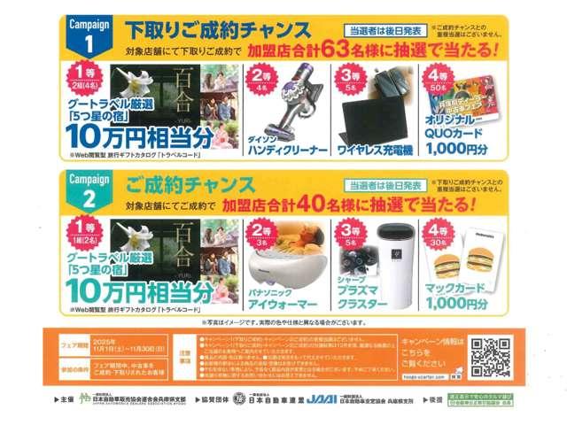 ノート X ワンオーナー・車検整備付・日産純正9インチコネクトナビ&アラウンドビュー・ETC2.0・スマートミラー・オートエアコン・インテリジェントキー・衝突被害軽減ブレーキ・踏み間違い防止アシスト(3枚目)