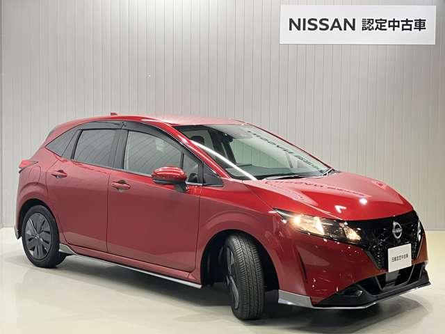 ノート X ワンオーナー・車検整備付・日産純正9インチコネクトナビ&アラウンドビュー・ETC2.0・スマートミラー・オートエアコン・インテリジェントキー・衝突被害軽減ブレーキ・踏み間違い防止アシスト(9枚目)