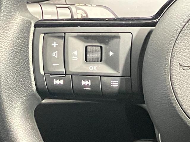 ノート X ワンオーナー・車検整備付・日産純正9インチコネクトナビ&アラウンドビュー・ETC2.0・スマートミラー・オートエアコン・インテリジェントキー・衝突被害軽減ブレーキ・踏み間違い防止アシスト(24枚目)