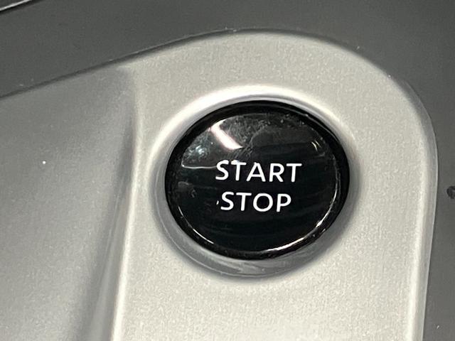 ノート X ワンオーナー・車検整備付・日産純正9インチコネクトナビ&アラウンドビュー・ETC2.0・スマートミラー・オートエアコン・インテリジェントキー・衝突被害軽減ブレーキ・踏み間違い防止アシスト(28枚目)