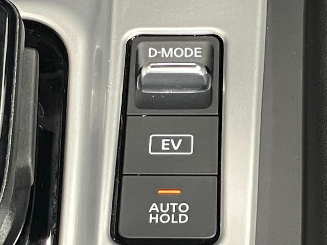 ノート X ワンオーナー・車検整備付・日産純正9インチコネクトナビ&アラウンドビュー・ETC2.0・スマートミラー・オートエアコン・インテリジェントキー・衝突被害軽減ブレーキ・踏み間違い防止アシスト(30枚目)