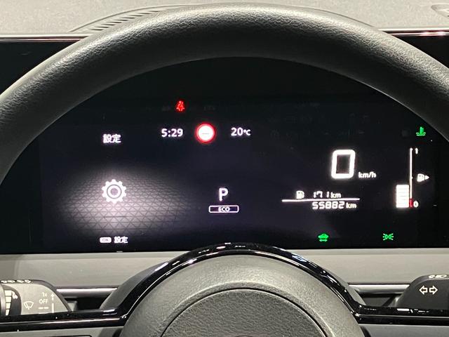 ノート X ワンオーナー・車検整備付・日産純正9インチコネクトナビ&アラウンドビュー・ETC2.0・スマートミラー・オートエアコン・インテリジェントキー・衝突被害軽減ブレーキ・踏み間違い防止アシスト(31枚目)