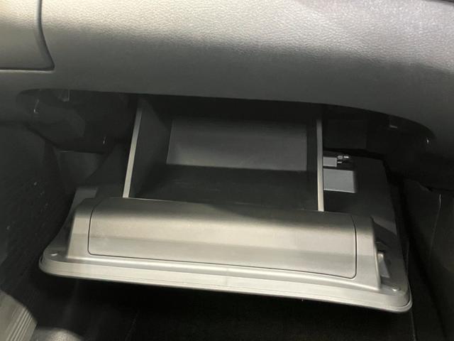 ノート X ワンオーナー・車検整備付・日産純正9インチコネクトナビ&アラウンドビュー・ETC2.0・スマートミラー・オートエアコン・インテリジェントキー・衝突被害軽減ブレーキ・踏み間違い防止アシスト(46枚目)