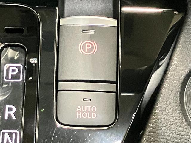 ルークス ハイウェイスター X プロパイロットエディション ワンオーナー・車検整備付・日産純正9インチナビ&アラウンドビュー・ETC・ドライブレコーダー・両側電動スライドドア・オートエアコン&リヤシーリングファン・LEDライト・アルミホイール(34枚目)