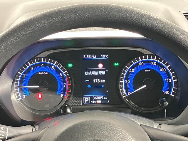 ルークス ハイウェイスター X プロパイロットエディション ワンオーナー・車検整備付・日産純正9インチナビ&アラウンドビュー・ETC・ドライブレコーダー・両側電動スライドドア・オートエアコン&リヤシーリングファン・LEDライト・アルミホイール(35枚目)