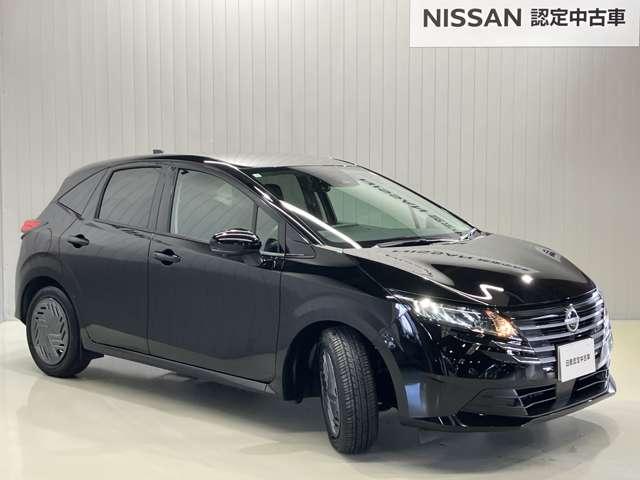 ノート X 当社試乗車・プロパイロット・日産純正9インチコネクトナビ&アラウンドビュー・ETC2.0・スマートミラー・オートエアコン・LEDライト・衝突被害軽減ブレーキ・踏み間違い防止アシスト(9枚目)