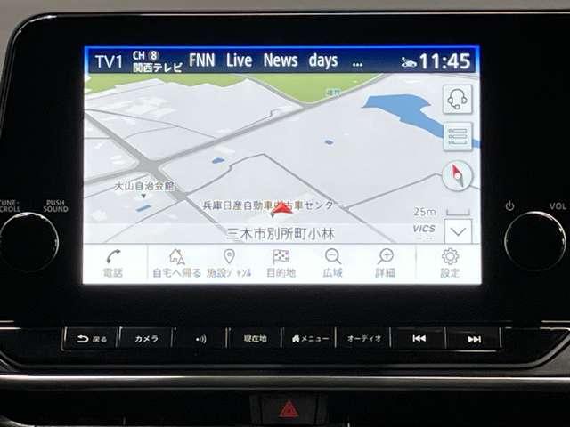 ノート X 当社試乗車・プロパイロット・日産純正9インチコネクトナビ&アラウンドビュー・ETC2.0・スマートミラー・オートエアコン・LEDライト・衝突被害軽減ブレーキ・踏み間違い防止アシスト(17枚目)