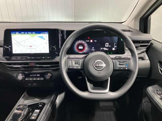 ノート X 当社試乗車・プロパイロット・日産純正9インチコネクトナビ&アラウンドビュー・ETC2.0・スマートミラー・オートエアコン・LEDライト・衝突被害軽減ブレーキ・踏み間違い防止アシスト(23枚目)