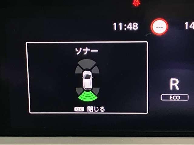 ノート X 当社試乗車・プロパイロット・日産純正9インチコネクトナビ&アラウンドビュー・ETC2.0・スマートミラー・オートエアコン・LEDライト・衝突被害軽減ブレーキ・踏み間違い防止アシスト(32枚目)