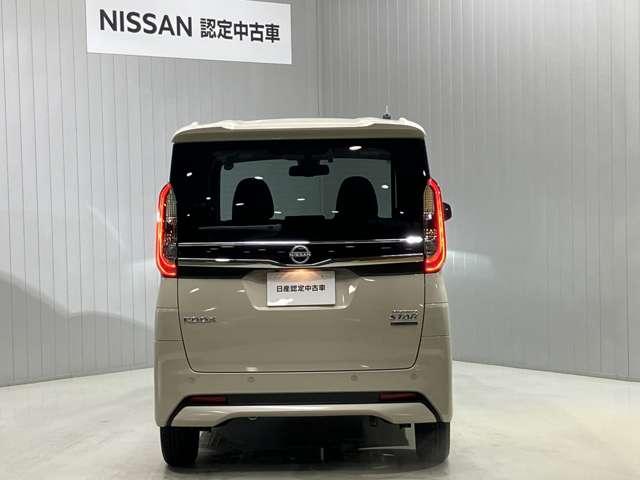 ルークス ハイウェイスター X プロパイロットエディション 当社試乗車・日産純正9インチナビ&アラウンドビュー・ETC・両側電動スライドドア・オートエアコン&リヤシーリングファン・LEDライト・アルミホイール・衝突被害軽減ブレーキ・踏み間違い防止アシスト(10枚目)