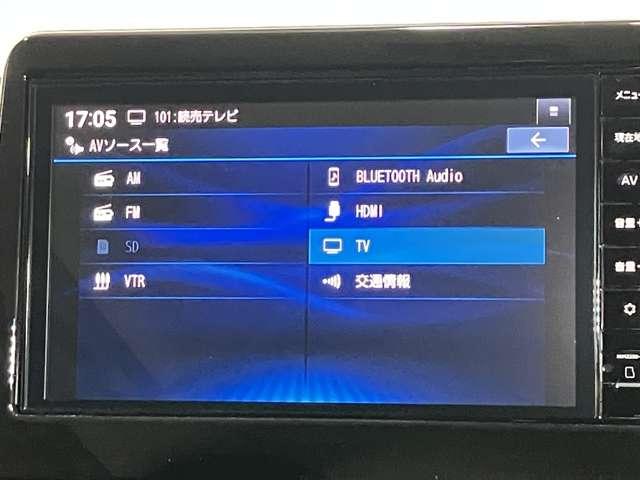 ルークス ハイウェイスター X プロパイロットエディション 当社試乗車・日産純正9インチナビ&アラウンドビュー・ETC・両側電動スライドドア・オートエアコン&リヤシーリングファン・LEDライト・アルミホイール・衝突被害軽減ブレーキ・踏み間違い防止アシスト(19枚目)