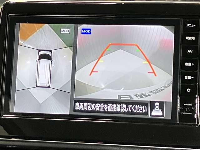 ルークス ハイウェイスター X プロパイロットエディション 当社試乗車・日産純正9インチナビ&アラウンドビュー・ETC・両側電動スライドドア・オートエアコン&リヤシーリングファン・LEDライト・アルミホイール・衝突被害軽減ブレーキ・踏み間違い防止アシスト(20枚目)