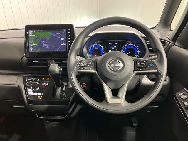 ルークス ハイウェイスター X プロパイロットエディション 当社試乗車・日産純正9インチナビ&アラウンドビュー・ETC・両側電動スライドドア・オートエアコン&リヤシーリングファン・LEDライト・アルミホイール・衝突被害軽減ブレーキ・踏み間違い防止アシスト(21枚目)