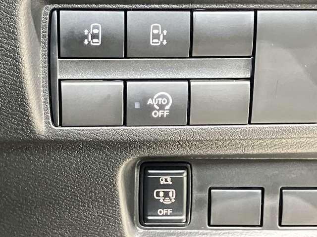 ルークス ハイウェイスター X プロパイロットエディション 当社試乗車・日産純正9インチナビ&アラウンドビュー・ETC・両側電動スライドドア・オートエアコン&リヤシーリングファン・LEDライト・アルミホイール・衝突被害軽減ブレーキ・踏み間違い防止アシスト(25枚目)