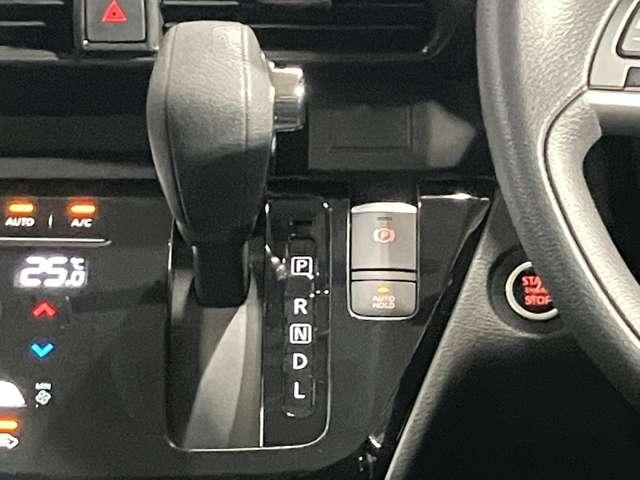 ルークス ハイウェイスター X プロパイロットエディション 当社試乗車・日産純正9インチナビ&アラウンドビュー・ETC・両側電動スライドドア・オートエアコン&リヤシーリングファン・LEDライト・アルミホイール・衝突被害軽減ブレーキ・踏み間違い防止アシスト(32枚目)