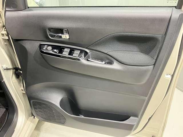 ルークス ハイウェイスター X プロパイロットエディション 当社試乗車・日産純正9インチナビ&アラウンドビュー・ETC・両側電動スライドドア・オートエアコン&リヤシーリングファン・LEDライト・アルミホイール・衝突被害軽減ブレーキ・踏み間違い防止アシスト(39枚目)