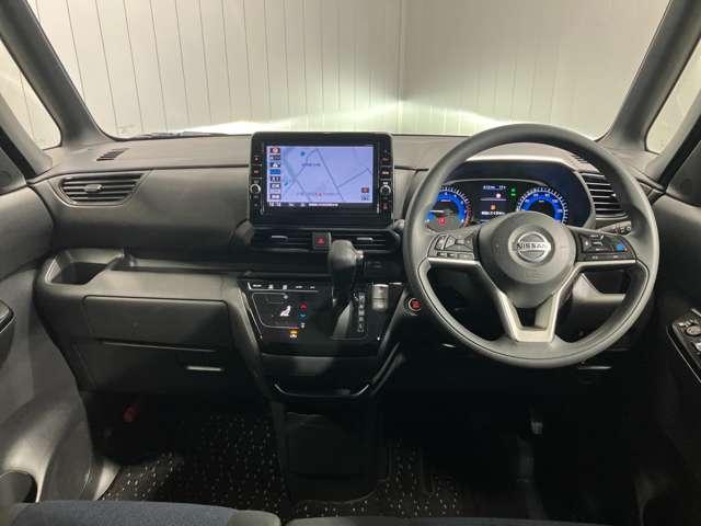 ルークス ハイウェイスター X プロパイロットエディション 車検整備付・日産純正9インチナビ&アラウンドビュー・ETC・前後ドライブレコーダー・両側電動スライドドア・オートエアコン&リヤシーリングファン・LEDライト・アルミホイール・衝突被害軽減ブレーキ(4枚目)