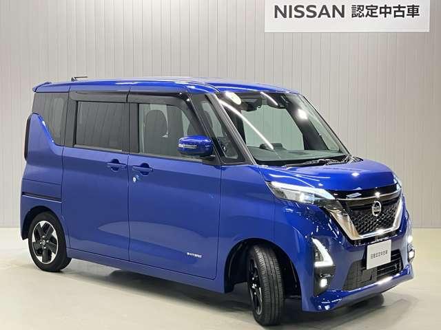 ルークス ハイウェイスター X プロパイロットエディション 車検整備付・日産純正9インチナビ&アラウンドビュー・ETC・前後ドライブレコーダー・両側電動スライドドア・オートエアコン&リヤシーリングファン・LEDライト・アルミホイール・衝突被害軽減ブレーキ(8枚目)