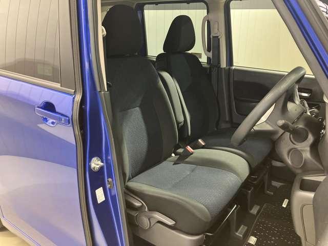 ルークス ハイウェイスター X プロパイロットエディション 車検整備付・日産純正9インチナビ&アラウンドビュー・ETC・前後ドライブレコーダー・両側電動スライドドア・オートエアコン&リヤシーリングファン・LEDライト・アルミホイール・衝突被害軽減ブレーキ(12枚目)