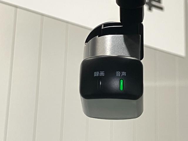 ルークス ハイウェイスター X プロパイロットエディション 車検整備付・日産純正9インチナビ&アラウンドビュー・ETC・前後ドライブレコーダー・両側電動スライドドア・オートエアコン&リヤシーリングファン・LEDライト・アルミホイール・衝突被害軽減ブレーキ(22枚目)