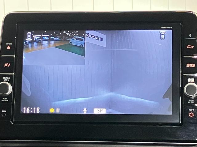 ルークス ハイウェイスター X プロパイロットエディション 車検整備付・日産純正9インチナビ&アラウンドビュー・ETC・前後ドライブレコーダー・両側電動スライドドア・オートエアコン&リヤシーリングファン・LEDライト・アルミホイール・衝突被害軽減ブレーキ(23枚目)