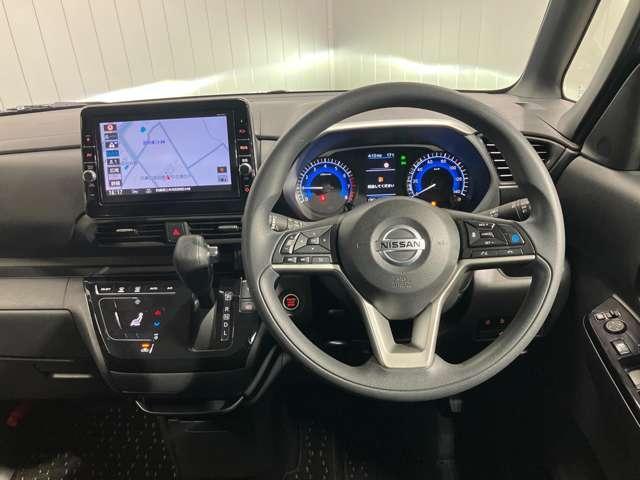 ルークス ハイウェイスター X プロパイロットエディション 車検整備付・日産純正9インチナビ&アラウンドビュー・ETC・前後ドライブレコーダー・両側電動スライドドア・オートエアコン&リヤシーリングファン・LEDライト・アルミホイール・衝突被害軽減ブレーキ(25枚目)