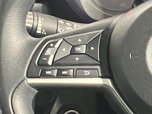 ルークス ハイウェイスター X プロパイロットエディション 車検整備付・日産純正9インチナビ&アラウンドビュー・ETC・前後ドライブレコーダー・両側電動スライドドア・オートエアコン&リヤシーリングファン・LEDライト・アルミホイール・衝突被害軽減ブレーキ(26枚目)