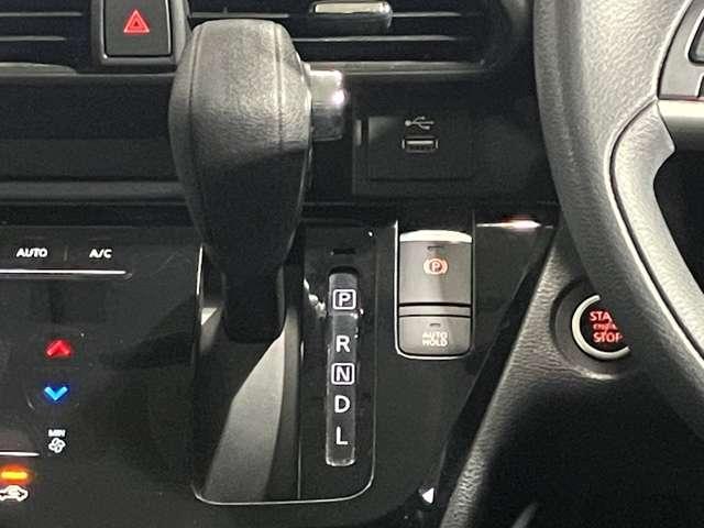 ルークス ハイウェイスター X プロパイロットエディション 車検整備付・日産純正9インチナビ&アラウンドビュー・ETC・前後ドライブレコーダー・両側電動スライドドア・オートエアコン&リヤシーリングファン・LEDライト・アルミホイール・衝突被害軽減ブレーキ(30枚目)