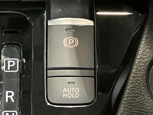 ルークス ハイウェイスター X プロパイロットエディション 車検整備付・日産純正9インチナビ&アラウンドビュー・ETC・前後ドライブレコーダー・両側電動スライドドア・オートエアコン&リヤシーリングファン・LEDライト・アルミホイール・衝突被害軽減ブレーキ(32枚目)