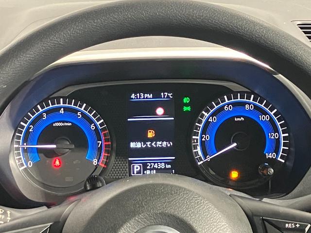 ルークス ハイウェイスター X プロパイロットエディション 車検整備付・日産純正9インチナビ&アラウンドビュー・ETC・前後ドライブレコーダー・両側電動スライドドア・オートエアコン&リヤシーリングファン・LEDライト・アルミホイール・衝突被害軽減ブレーキ(34枚目)