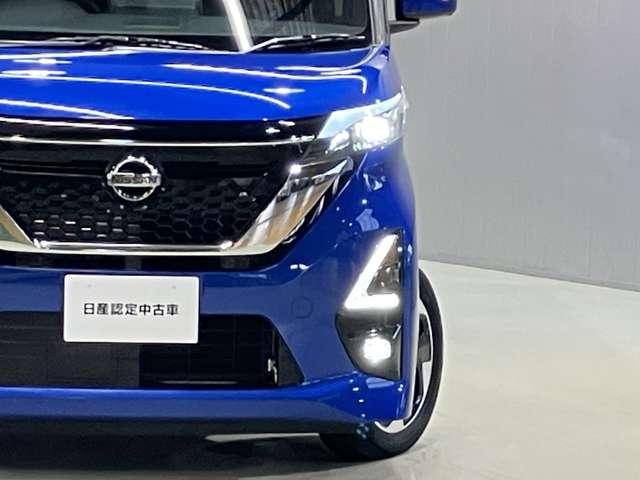 ルークス ハイウェイスター X プロパイロットエディション 車検整備付・日産純正9インチナビ&アラウンドビュー・ETC・前後ドライブレコーダー・両側電動スライドドア・オートエアコン&リヤシーリングファン・LEDライト・アルミホイール・衝突被害軽減ブレーキ(53枚目)