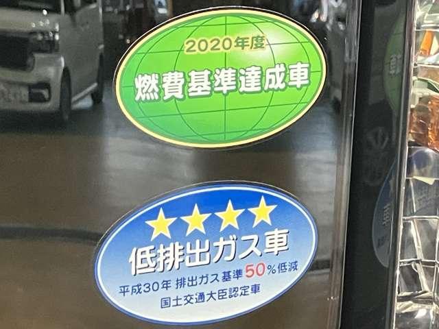 ルークス ハイウェイスター X プロパイロットエディション 車検整備付・日産純正9インチナビ&アラウンドビュー・ETC・前後ドライブレコーダー・両側電動スライドドア・オートエアコン&リヤシーリングファン・LEDライト・アルミホイール・衝突被害軽減ブレーキ(56枚目)