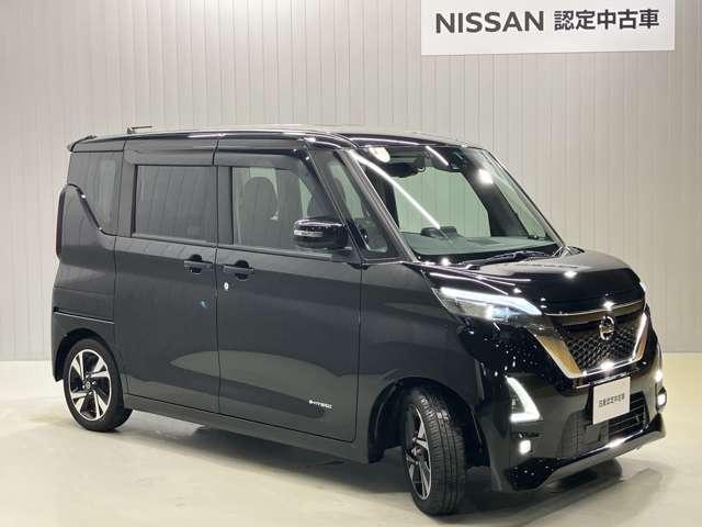 ルークス ハイウェイスター Gターボプロパイロットエディション 車検整備付・日産純正9インチナビ&アラウンドビュー・ETC・前後ドライブレコーダー・両側電動スライドドア・オートエアコン&リヤシーリングファン・LEDライト・アルミホイール・衝突被害軽減ブレーキ(8枚目)