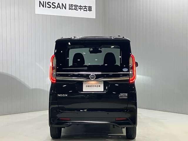 ルークス ハイウェイスター Gターボプロパイロットエディション 車検整備付・日産純正9インチナビ&アラウンドビュー・ETC・前後ドライブレコーダー・両側電動スライドドア・オートエアコン&リヤシーリングファン・LEDライト・アルミホイール・衝突被害軽減ブレーキ(10枚目)