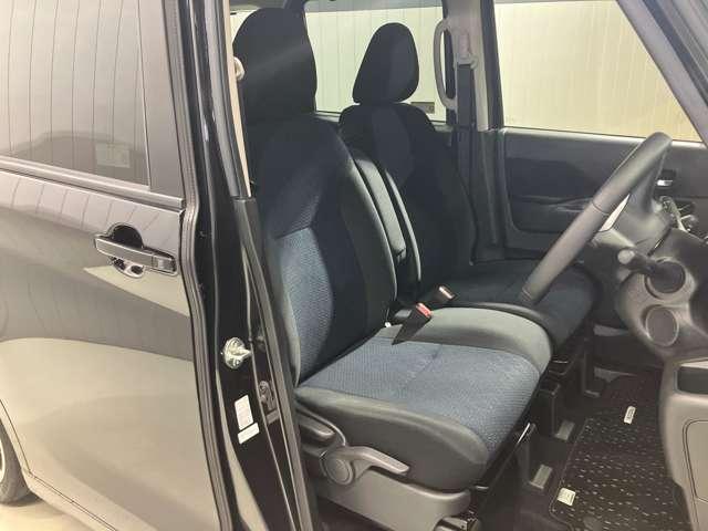 ルークス ハイウェイスター Gターボプロパイロットエディション 車検整備付・日産純正9インチナビ&アラウンドビュー・ETC・前後ドライブレコーダー・両側電動スライドドア・オートエアコン&リヤシーリングファン・LEDライト・アルミホイール・衝突被害軽減ブレーキ(12枚目)