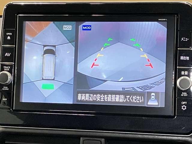 ルークス ハイウェイスター Gターボプロパイロットエディション 車検整備付・日産純正9インチナビ&アラウンドビュー・ETC・前後ドライブレコーダー・両側電動スライドドア・オートエアコン&リヤシーリングファン・LEDライト・アルミホイール・衝突被害軽減ブレーキ(20枚目)