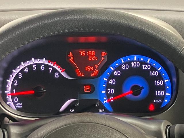 【メーター】見やすくて機能的！瞬間燃費・平均燃費などを表示し、運転をサポート