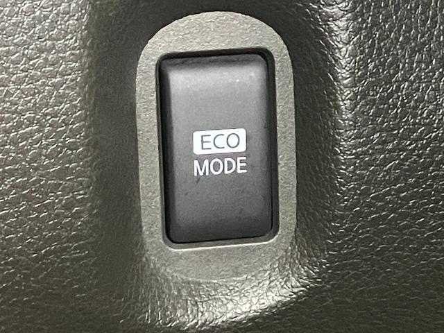 スイッチひとつでエコモード★アクセルを踏みすぎないようにコンピューターが制御してくれます！