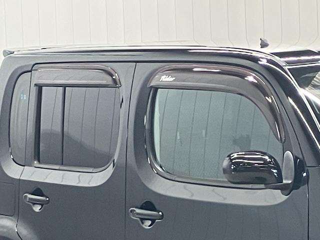 プラスチックバイザー付！雨の日のちょっとした換気にあると便利です！