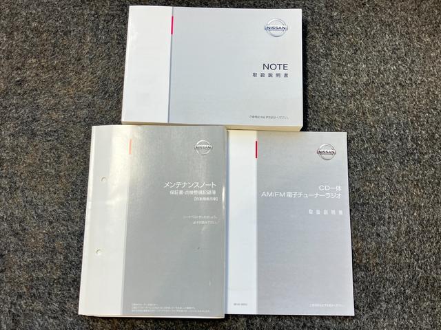 ノート Ｘ　ワンオーナー・純正ＣＤチューナーデッキ・ＥＴＣ・ドライブレコーダー・オートライト・インテリジェントキー・プライバシーガラス・衝突被害軽減ブレーキ・アイドリングストップ機能（28枚目）